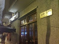 -Boxing Cat Brewery拳击猫精酿啤酒馆(永福店)