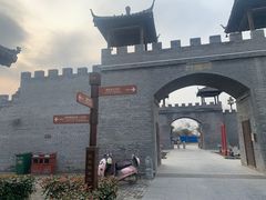 -茯茶镇