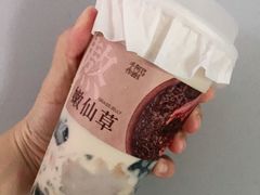-阿嬷手作(深圳梅林卓悦汇店)