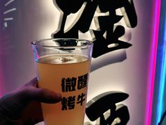 -微醺烤牛·炭火烧烤·精酿啤酒(东郊记忆店)