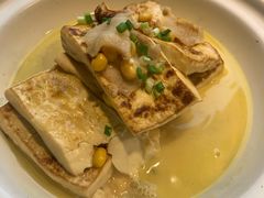 石磨豆腐-小湘旺(唐家岭店)