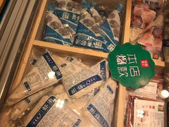 -锅圈食汇火锅烧烤食材超市(聚贤路店)