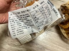 -国际饭店·原点咖啡吧ORIGIN CAFE&BAR