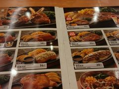 -萨莉亚意式餐厅(深南茂业店)