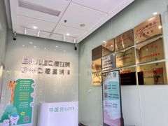 -宁波儿童口腔医院(钱湖院区)