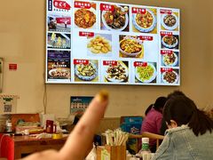 -聚发号清真菜馆