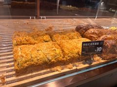 -FANEN法念·烘焙·甜点(万象城店)