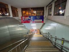 -南礼士路(地铁站)