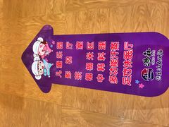 -汤W城市微度假(仓山店)