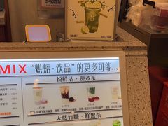-君之狮子山·轻糖烘焙(松江印象城店)