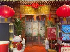 -正阳门饭庄·烤鸭·北京菜(万丰路七里庄店)