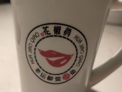 -花椒俏川菜小馆(南海万达店)