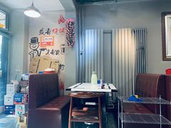大堂-鱼羊宴烤鱼羊蝎子烧烤(怡馨家园店)