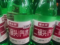 -盒马鲜生(枣园路店)
