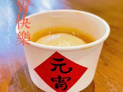 -面春山·传统老卤面(天隆寺店)