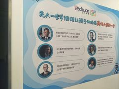 -童程童美少儿编程乐高机器人(河西万达校区)