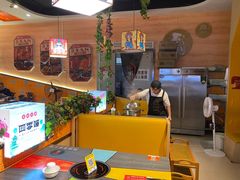 -四季喧黔味豆米火锅(万达广场店)