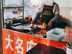 -大名府鸡蛋灌饼·叶家凉皮肉夹馍(滑翔五小区店)