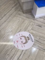 -深圳鹏爱秀琪医疗美容医院
