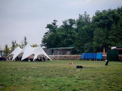 -WE ME 伴山营地·城市露营·团建策划