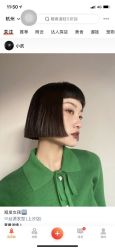 -丝源发型