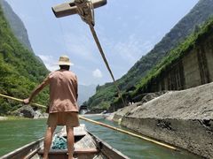 -神农溪纤夫文化旅游区