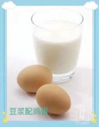 -良咔瘦身·减脂塑形