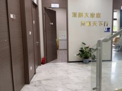 -上海漾颜医疗美容