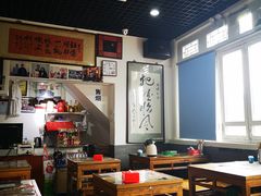 -东兴顺爆肚张