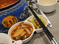-享月汤皇(高新区店)