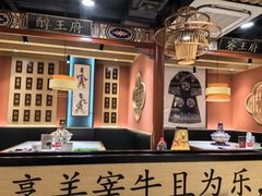 -曲氏老北京铜锅涮肉•火锅(不老街店)