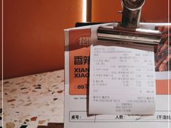 -辣皇朝小龙虾(六一店)