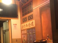 -撒玛利亚超级密室·怪谈店