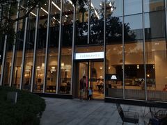 -EVERNAKED裸蛋糕(SOHO天山店)