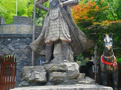 -将军关探险漂流