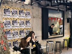 -仁信双皮奶(庙前直街店)