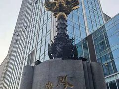 -囿面传统制面馆(中央路店)