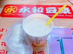 -永和豆漿(西門町店)