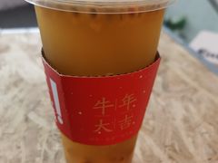 -赵总请喝茶(海岸城店)