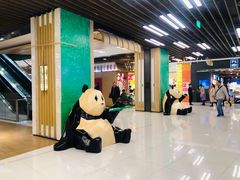 -凯德广场(武胜路店)