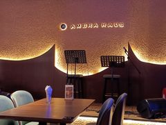 -Ambra Haus琥珀屋精酿餐厅(宝山店)