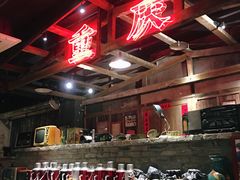 -坚果NUTS