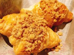 咸蛋黄流心可颂-肯德基(中央公园店)