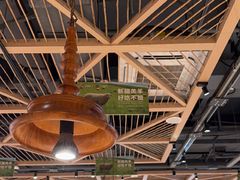 -谷丽麦馕新疆菜·清真(步步高梅溪新天地店)