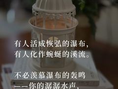 -曼朗心理咨询·旗舰店