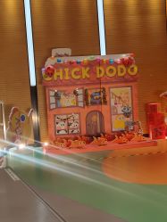 -小鸡哆哆故事屋·儿童乐园(嘉里城店)