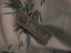 -水墨澜渟足道·SPA(瘦西湖旗舰店)