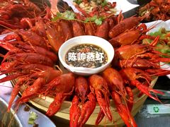 精品陈帅蒸虾-陈帅夜排档·龙虾·炒菜·烤串(世茂店)