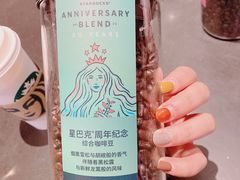 -星巴克(杭州湖滨银泰E区店)