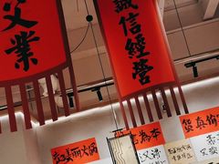 -赵美丽重庆火锅(西安直营总店)